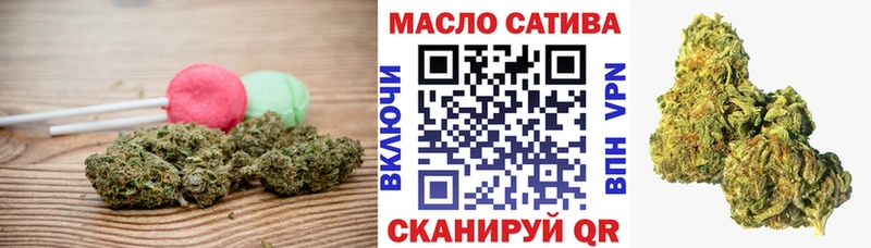 Cannafood марихуана  Купить закладки  Гусиноозёрск 