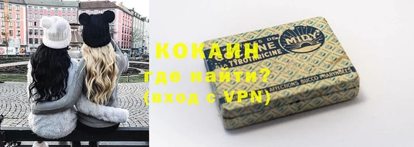 jwh Инта