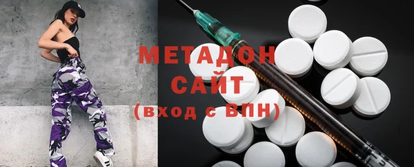 jwh Инта