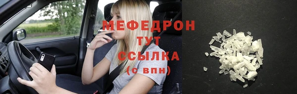jwh Инта
