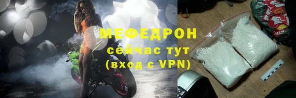 jwh Инта