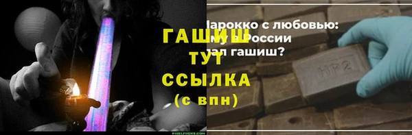 молекула духа Иннополис