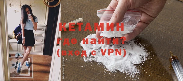 молекула духа Иннополис