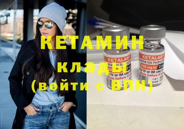 jwh Инта