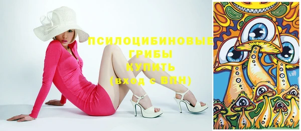 альфа пвп Инсар