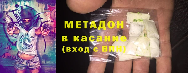 jwh Инта