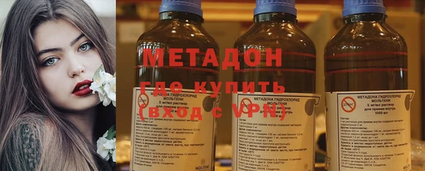 молекула духа Иннополис