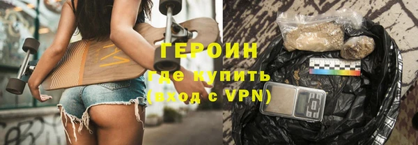 молекула духа Иннополис