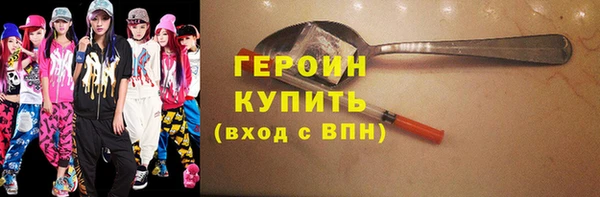 jwh Инта